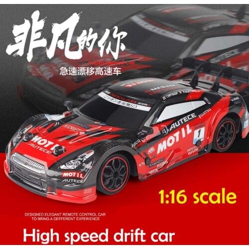 High Speed 58km/h GTR Drift RC 2.4Ghz RC Car 1:16 Cool super sports racing drift rally Vehicle Model Toys For Boy Kids Gift