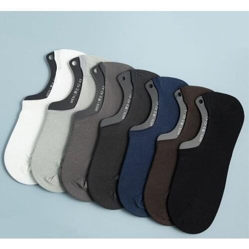 5pairs Cotton Socks High Quality Comfortable Modal Fashion Breathable Sports Solid Color Comfortable