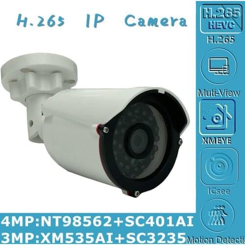 940nm Invisible Light 4/3MP IP Bullet Camera NT98562+SC401AI 2560*1440 XM535AI+SC3235 2304*1296 H.265 Onvif VMS XMEYE IRC P2P