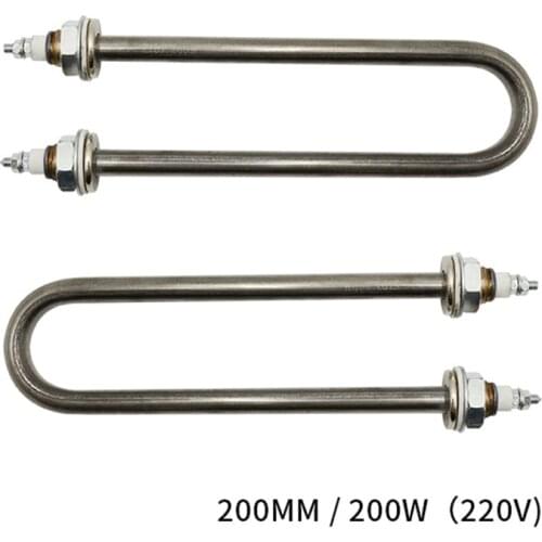 200W Electric humidifying tube for incubator Spare Incubator parts 3 pcs