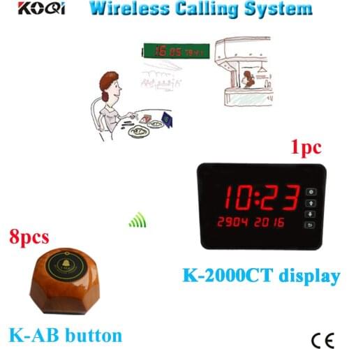 Button to call the waiter with 8pcs coffee color button and one pc touch screen for coffee shop