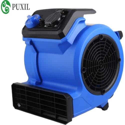 BF531 Blower ground blower commercial high power air dryer blower house floor drying carpet dehumidifier