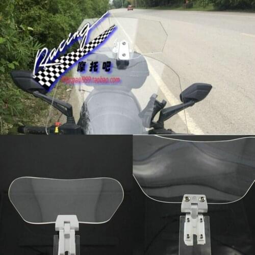 Suitable for Various Electric Car Motorcycle Scooter Cruiser Front Windshield Heightening Small Wind Small Windshield