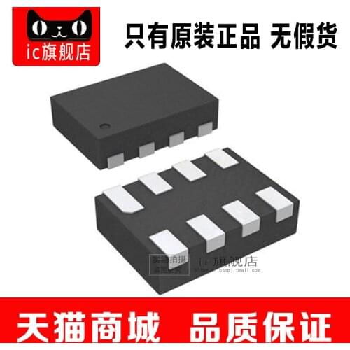 TPD4S1394DQLR SON8 TPD4S1394