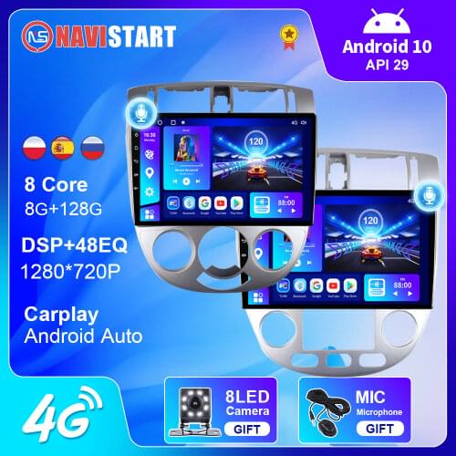 Car Radio For Chevrolet Lacetti J200 Excelle HRV Navigation Android 10 Multimedia Player 4G WIFI BT DSP Carplay No DVd Player