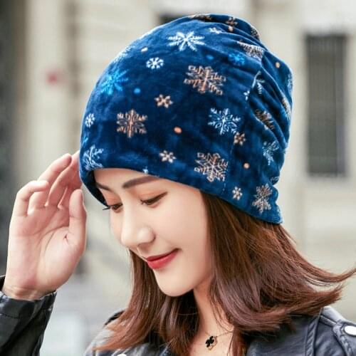 Long Keeper Women's Winter Hats