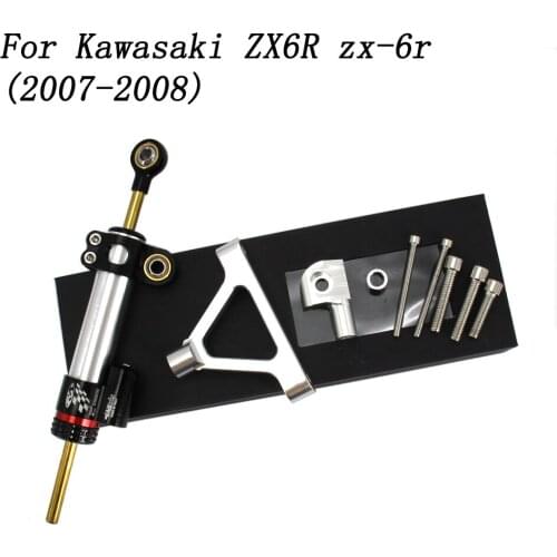 Teering Damper Stabilizer Mounting Bracket Kit For Kawasaki ZX6R zx-6r 2007 2008