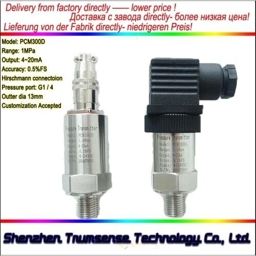 Hirschmann Pressure Transducer Constant Pressure Water Supply Pressure Transmitter 4 to 20mA Output G1/4 Port 1Mpa Range