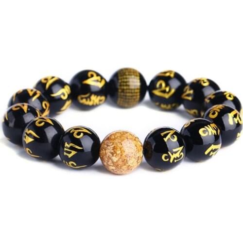 SHIYM Black Bracelets