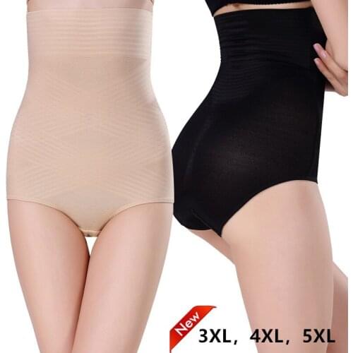 Large Size Women Body Shaping Waist Trainer Panties Female Tummy Control Tighting Solid Color Underwear Shapewear Panties