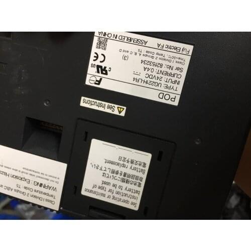 Touch screen UG221H-LR4 , new within box , 12months warranty , fast shipping