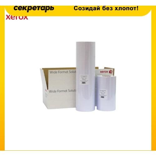 XEROX  China