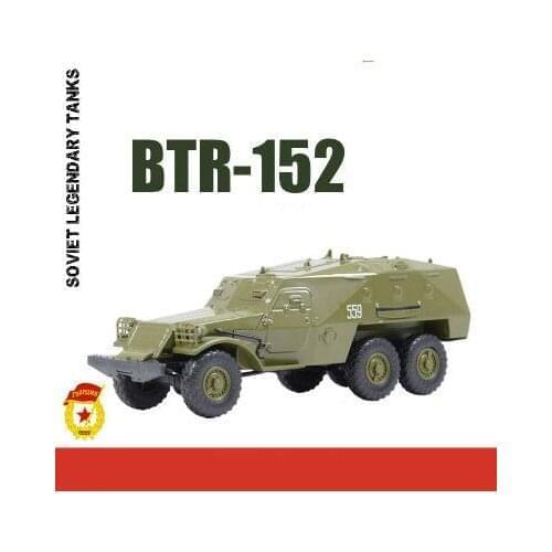 1:43 Soviet-Russian BTR-152 all-terrain personnel carrier model simulation wheeled alloy armored vehicle combat vehicle
