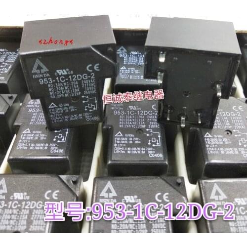 953-1C-12DG-2-dc12V-20a A set of conversion t90 relays