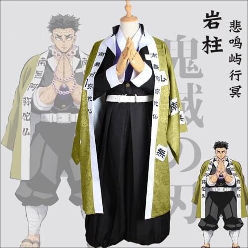 Anime! Demon Slayer: Kimetsu no Yaiba Himejima Kyoumei Kimono Gothic Uniform Cosplay Costume Unisex Halloween Suit Free Shipping