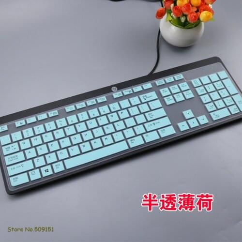For HP Pavilion All in One PC Zhan 60 Pro G1 SK-2120 kb-1469 KU-1469 23.8 inch Desktop Computer Keyboard Cover Skin Protector