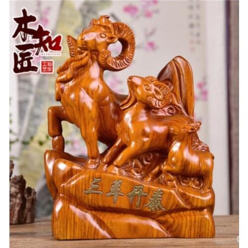 Chrysanthemum pear Pear wood carving three sheep kaitai display pieces of real rosewood zodiac sheep carving crafts gifts