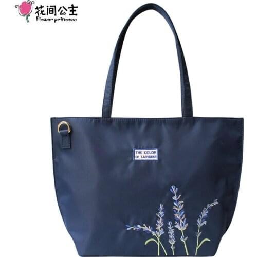 Flower Princess Nylon Embroidery Lavender Large Tote Bag Shoulder Bag Women Handbag Crossbody Bags Teenage Girls Ladies Hand Bag