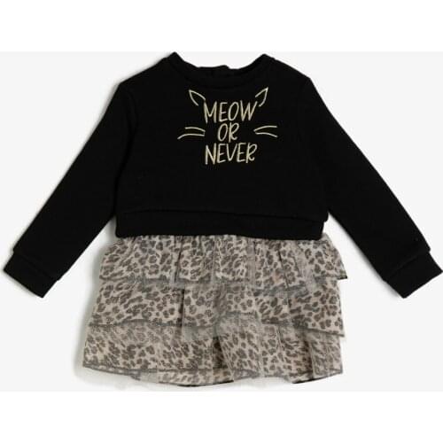 Print Dress Long Printed Tulle Bike Collar Black