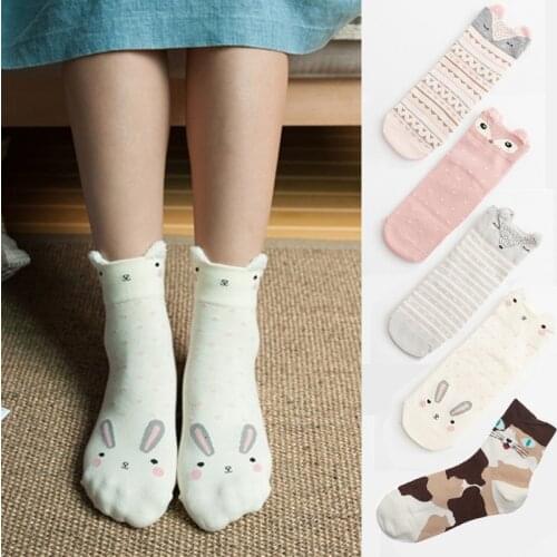 Cute Cotton 3D Animal Sock for Women Female Spring Autumn Winter Short Sokken Calcetines Mujer Fashion Girl Warm Pattern Sox