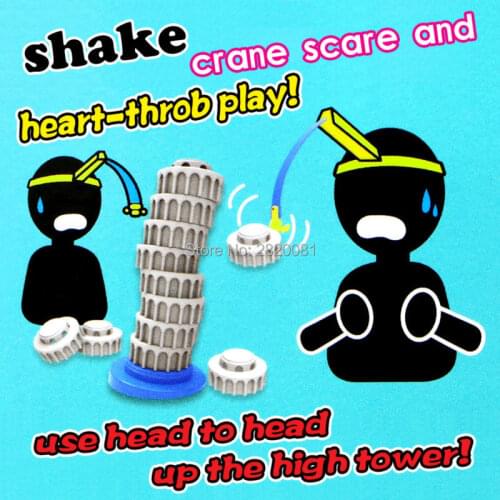 Shake crane scare and heart-throb play!use head to head up the high tower funny game for family interactive tower block toys