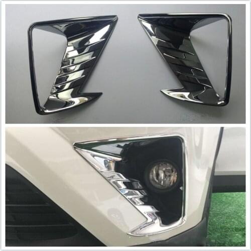 For Toyota RAV4 2016 High Quality ABS Chrome Plated Front Fog Lamp Decoration Front Fog Lamp Sequins Car Accessories