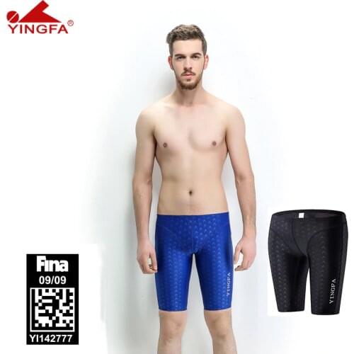 Yingfa 9205 Fina approved men Boys swim briefs sharkskin swimwear Mens suit Competitive Swimsuit racing swimsuits professional