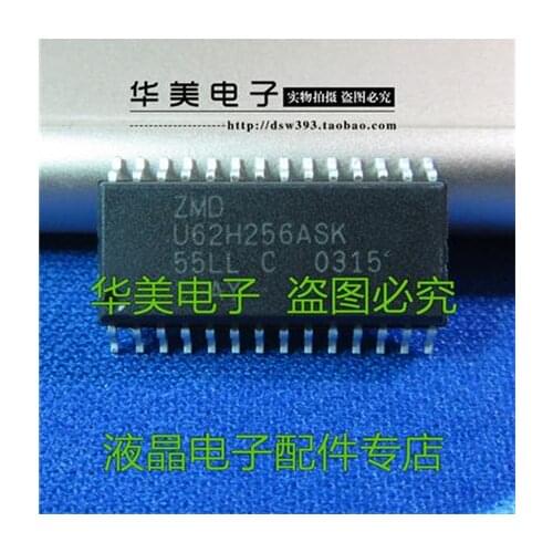 Free Delivery. U62H256ASK auto chip computer board