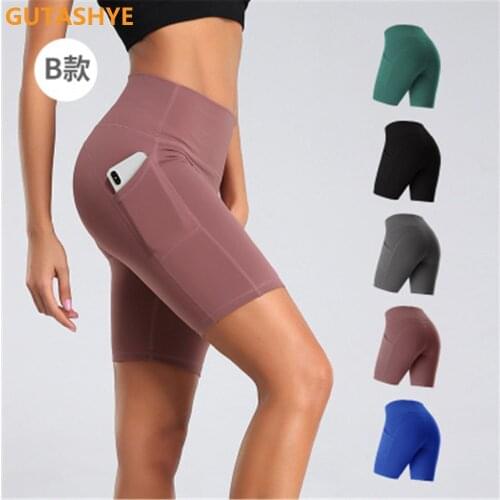 GUTASHYE Yoga Shorts