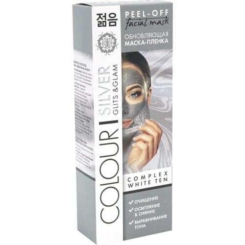 LAROSA Facial Care Products