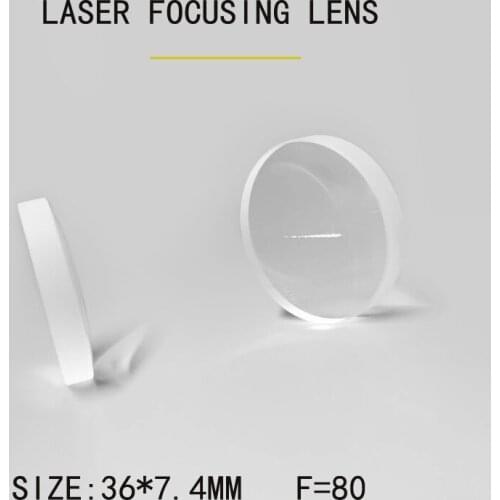 Weimeng laser focusing lens 10 pcs 36*7.4mm F=80 JGS1 quartz glass material 1064nm Plano-convex For laser machine equipment
