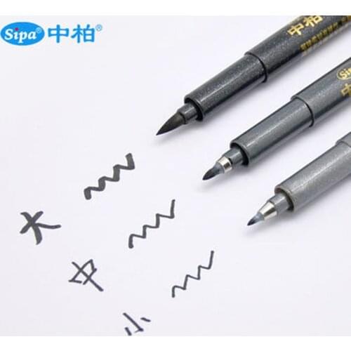 SIPA Brushes Pen Chinese Calligraphy Brush Pen Writing Drawing Sketching Bold Medium Fine Tip Refillable Soft Lettering Pen