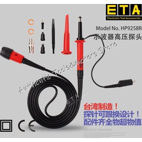 ETA oscilloscope high voltage probe HP-9258R oscilloscope high voltage meter pen line X100 times attenuation meter stick