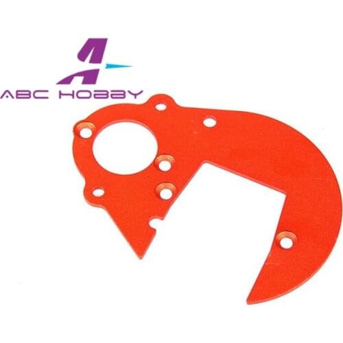 HPI RACING/KM HPI 5B 5T 5SC LOSI TDBX FS racing 1/5 scale rc parts Metal gear plate