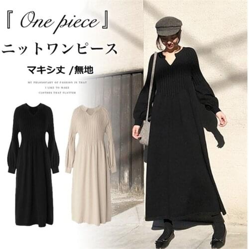 LMQ NEW Autumn Winter Women Split V-Neck Knitted Sweater Dress Lady Slim Bodycon Elegant Knitwear Japanese Style Robe