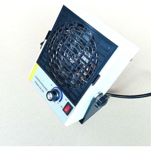 Static Eliminator SL-801D Similar DC Ionizing Air Blower With Warning Function Ionizing Air Fan ESD Ionizer Blowers