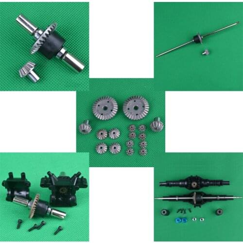 Wltoys 12429 RC Car Spare parts upgrade metal gear Front rear Differential axle shaft 12429-1144/1145/1148/1153/1154/1155/1156