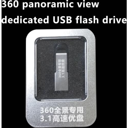 360 panoramic video recorder stores video 32G high speed 3.1 USB flash drive