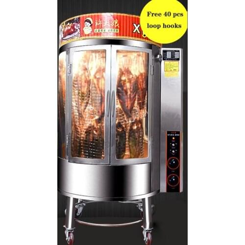 Roast duck stove commercial electric automatic oven charcoal coal gas rotary grilled chicken and fish pork belly hanging stove