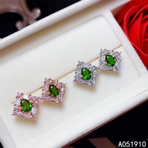 KJJEAXCMY boutique jewelry 925 sterling silver inlaid natural Diopside gemstone female earrings support detection classic