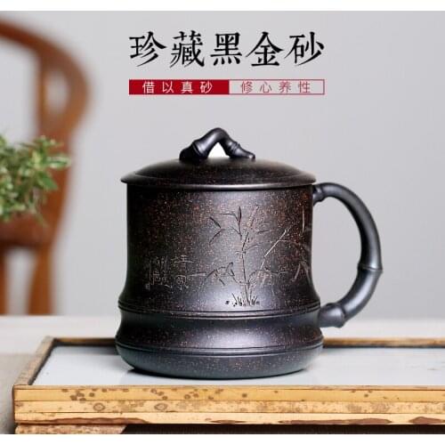 Two 】 yixing purple sand cup run of mine ore pure manual purple sand cup lid cup black gold sand bamboo cup 380 cc