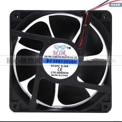 RF24S12038H DC 24V 0.35A 120x120x38mm 2-Wire Server Cooling Fan