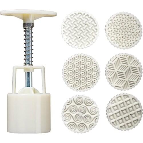 63g Mooncake Mold with 6 Geometric Line Stamps Cookie Cutter Hand Press Green Bean Cake Pastry Mould DIY Bakeware