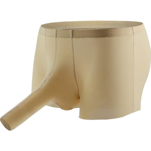 Fashionable Sissy Boy Men Pants U-shaped Ice Silk Traceless Elephant Trunk Underpant Breathable Shorts Ice Silk Seamless Briefs