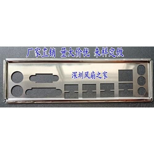 New I/O shield back plate of motherboard for GA-H55M-S2V just shield backplate 990FXA-UD5