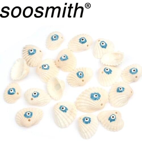 Evil Eye Beads Beach Sea Natural Conch Shell Beads Cowry Cowrie Tribal Jewelery Crafts Accessories DIY