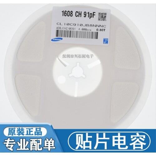 CL10C9R1DB8NNNC CL10C9R1CB8NNNC CL10C910JB8NNNC CL10C910JB8NCNC 0603 91pF 9.1pF 50V C0G ±5% ±0.25pF ±0.5pF Chip capacitors