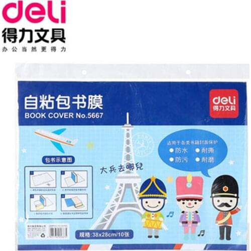 DL Effective 5667 students DIY self-adhesive transparent cover slipcase cartoon creative book 10 trumpet book bag paper