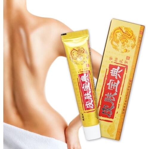 Dropshipping YIGANERJING Pifubaodian Original Psoriasis Dermatitis Eczema Pruritus Skin Problems Treatment Cream Body Ointment