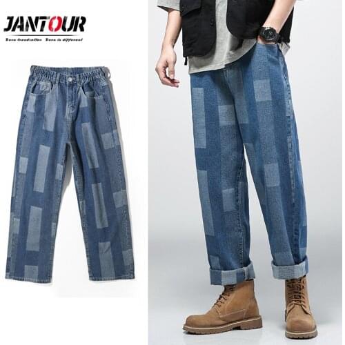 JANTOUR Mens Jeans